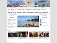 indonesia-oslo.no A Masterclass with Joko Anwar, Indonesia Welcomes Peace Deal...., Several Airport Coming Up in Papua