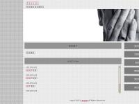 Intercept Text Messages - Read Someone's Texts NOW