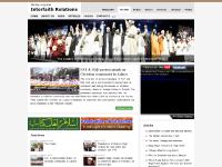 Welcome to Interfaith Relations