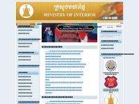 interior.gov.kh Cambodia, interior, police