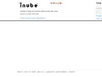 Inube: Create a free blog, website, guestbook, photo album; and earn money!