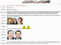 inus.org Ambassador Yang Sung Chul, Favorite Links, Travel with Expedia