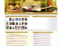 iobabooks.com online booksellers independent association, out-of-print, antiquarian iobabooks.com online booksellers independent association, out-of-print, antiquarian