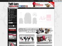 Crafters of Fine Leather Cases | Covers with Lifetime Guarantee - Tuff-Luv.com Crafters of Fine Leather Cases | Covers with Lifetime Guarantee - Tuff-Luv.com