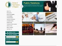 Home Page | IPRS