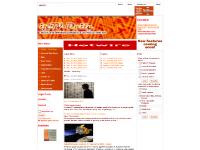 ipTV-Daily - HOME -- Front Page ipTV-Daily - HOME -- Front Page