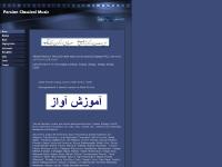 Persian art Singing, Radif, AVAZ Persian art Singing, Radif, AVAZ