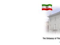  Persia, Farsi, farsi, embassy