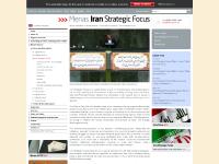 iran-energy-focus.co.uk Abbas Jafari Dolatabadi, Mahdi Eslamian, Farzad Kamangar