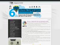 Iran Hotel & Tourism (HT&T 2012) Iran Hotel & Tourism (HT&T 2012)