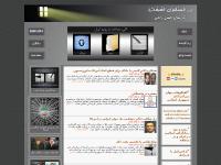 iranianlobby.com ادامهی مطلب..., ادامهی مطلب..., ادامهی مطلب... iranianlobby.com ادامهی مطلب..., ادامهی مطلب..., ادامهی مطلب...