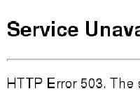 IRCTC Online Passenger Reservation System