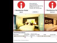  bangkok accommodation, iresidence, iresidence hotel bangkok, i-residence hotel silom