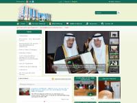 isesco.org.ma Fran&ccedil;ais, Director General, ISESCO Prizes