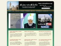 islam-ahmadiyya.org Islam, Ahmadiyya, Coran