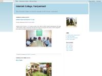 Islamiah College, Vaniyambadi