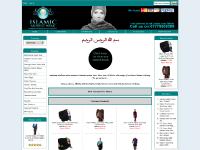 Abayas | Abaya | jilbabs | hijabs | hijaabs | islamic swim suits | Islamic Modest Wear Abayas | Abaya | jilbabs | hijabs | hijaabs | islamic swim suits | Islamic Modest Wear