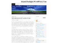 IslamicSunlight.WordPress.Com | How should Muslims define progress? IslamicSunlight.WordPress.Com | How should Muslims define progress?