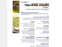 ??? ??????? ?????-?????&nbsp; ????-???????