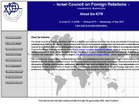 israelcfr.com The Israel Journal of Foreign Affairs, The Israel Journal of Foreign Affairs israelcfr.com The Israel Journal of Foreign Affairs, The Israel Journal of Foreign Affairs