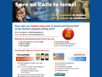Great Rates on Phone Calls to Israel from IDT Great Rates on Phone Calls to Israel from IDT