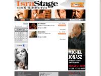 israstage.co.il Hebrew (Israel), Russian (CIS), French (Fr) israstage.co.il Hebrew (Israel), Russian (CIS), French (Fr)