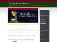 issacharministry.org.au prophetic ministry, prophetic ministries, prophetic teaching issacharministry.org.au prophetic ministry, prophetic ministries, prophetic teaching