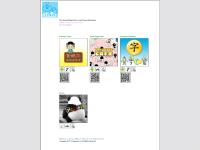 Games, Hong Kong Cafe, HK Cafe, Fortune Coins  Games, Hong Kong Cafe, HK Cafe, Fortune Coins