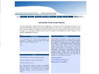 Iran-United States Claims Tribunal