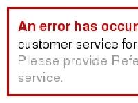 Ivy Belle Weddings - MS Word Wedding Templates Ivy Belle Weddings - MS Word Wedding Templates