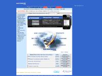 iwindsurf.com iWindsurf, Windsurf, Windsurfing