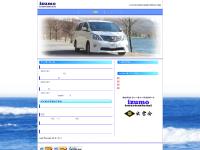izumo.co.uk