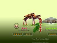 jadebuddha - Welcome to American Bodhi Center Home Page