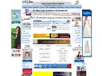 liten jang.com.pk skärmbild