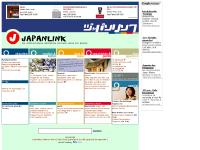 JAPAN LINK - Die interkulturelle Verbindung zwischen Japan und ... JAPAN LINK - Die interkulturelle Verbindung zwischen Japan und ...