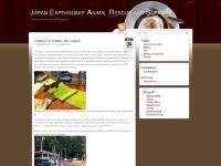 jears.org Flint River Ranch, Kitpups