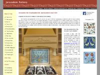 Backsplash tile, decorative tile, kitchen tile - hand painted backsplash tiles Backsplash tile, decorative tile, kitchen tile - hand painted backsplash tiles