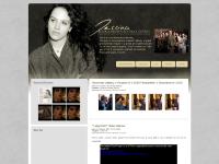 jessicabfindlay.com Far Far Away, Annie, Source