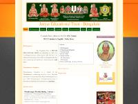 Jeeyar Educational Trust - Bengaluru Jeeyar Educational Trust - Bengaluru