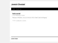 Jewish Dreidel | All You Wanted to Know about Jewish Dreidels