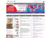 Prospect.2 New Orleans, See Archives Prospect.2 New Orleans, See Archives