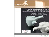 liten jftor.org skärmbild liten jftor.org skärmbild