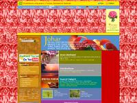 ::Jharkhand Tourism::Official Website of The Department of Tourism,Jharkhand. [Ranchi,Netarhat,Betla, Babadham, Giridih,Parasnath]