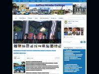Jaffna Hindu College : Official Website