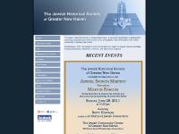 jhsgnh.org Jewish history New Haven CT, ethnic history New Haven CT, Jews New Haven CT jhsgnh.org Jewish history New Haven CT, ethnic history New Haven CT, Jews New Haven CT