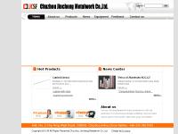Chuzhou Jincheng Metalwork Co., Ltd.