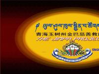 jinpa.org
