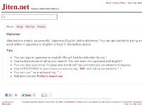 liten jiten.net skärmbild