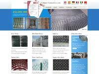 Euro Fence, Wire Mesh Fence, Welded Wire Mesh, Gabions Euro Fence, Wire Mesh Fence, Welded Wire Mesh, Gabions