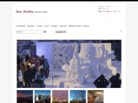 jonassundberg.com jonas sundberg, uppdragsfotograf, fotograf jonassundberg.com jonas sundberg, uppdragsfotograf, fotograf